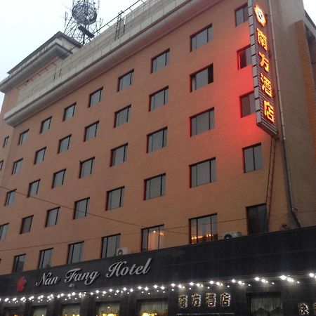 Nanfang Hotel - Anban Street Xi'an  Exterior photo