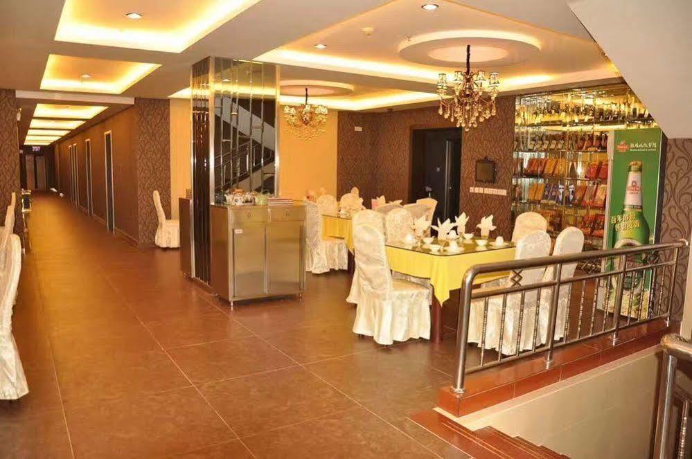 Nanfang Hotel - Anban Street Xi'an  Exterior photo