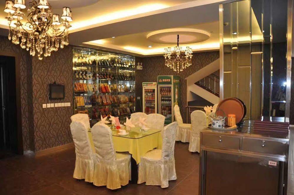 Nanfang Hotel - Anban Street Xi'an  Exterior photo